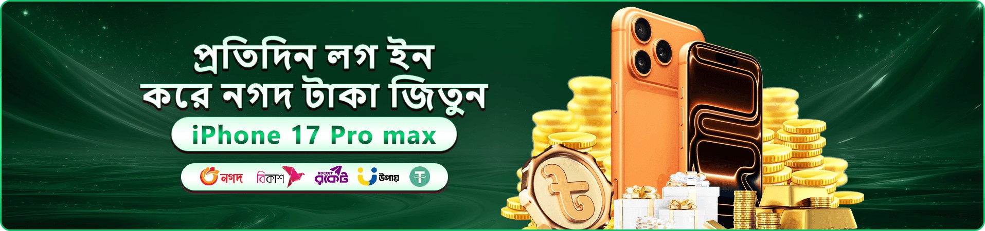 6777 bad apk free play banner